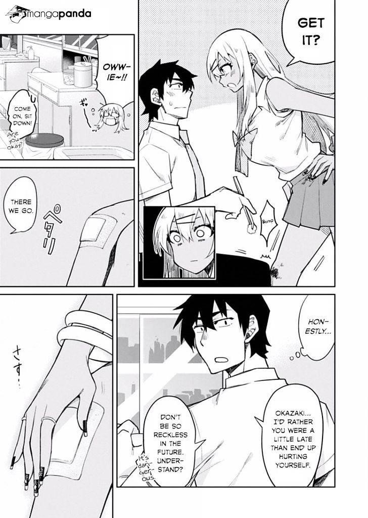 Read Gal Gohan Manga Online