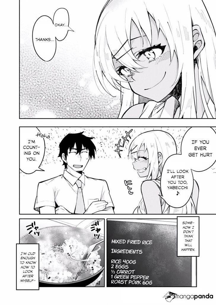 Read Gal Gohan Manga Online