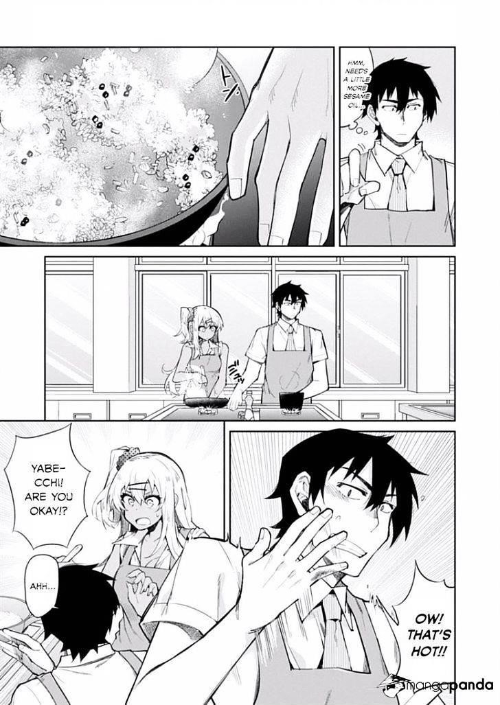 Read Gal Gohan Manga Online