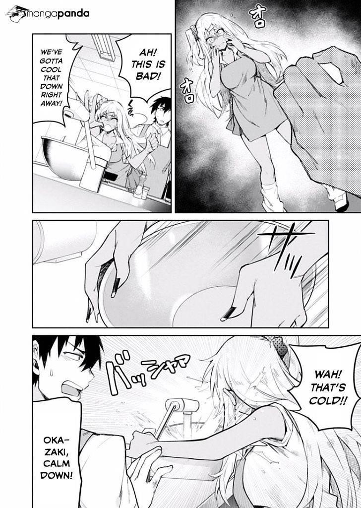 Read Gal Gohan Manga Online