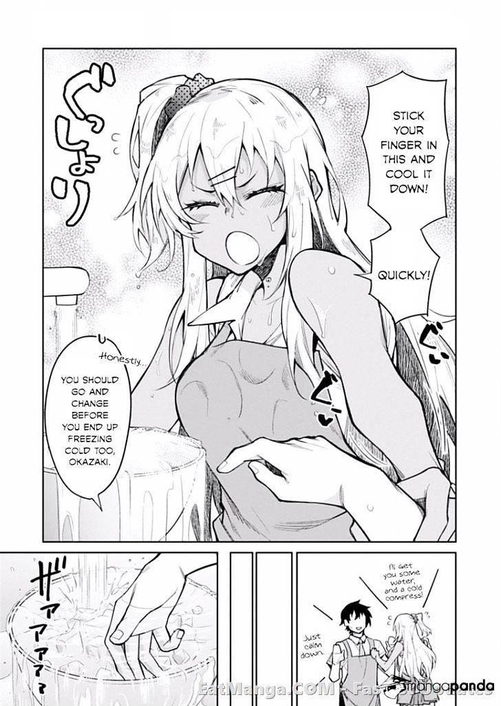 Read Gal Gohan Manga Online