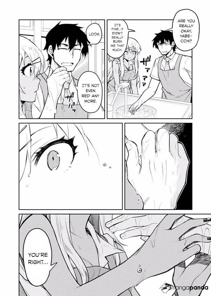 Read Gal Gohan Manga Online