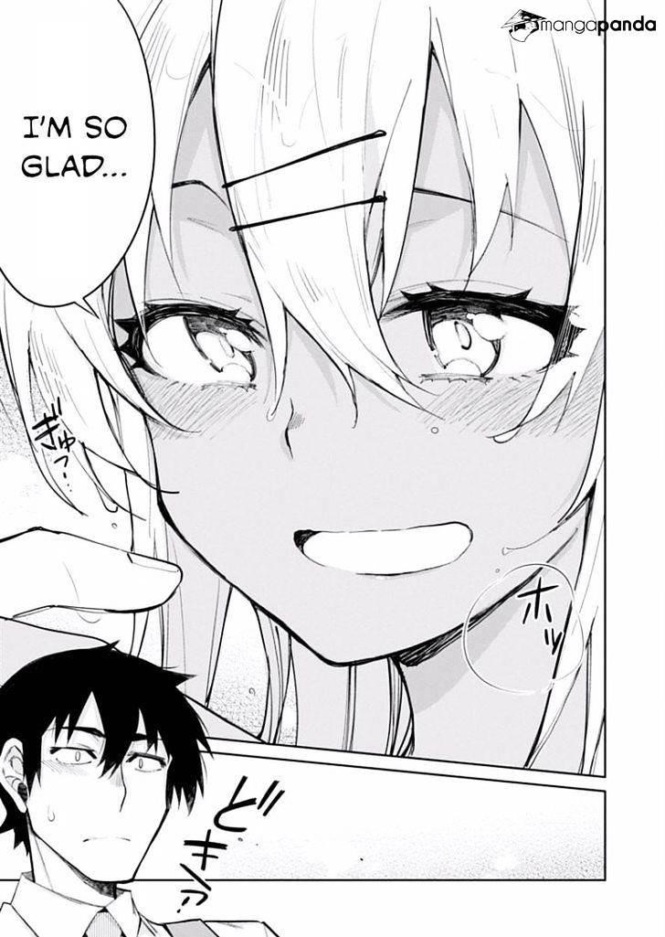 Read Gal Gohan Manga Online