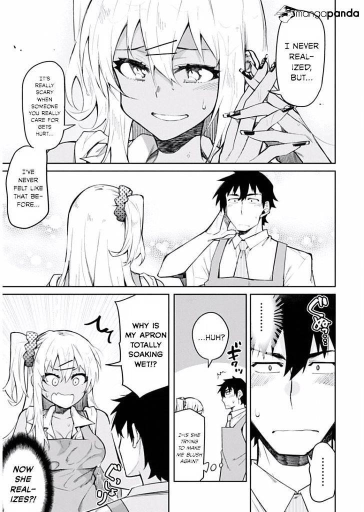 Read Gal Gohan Manga Online