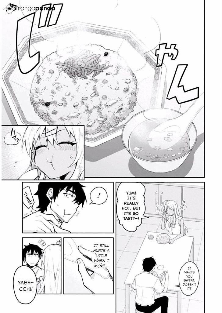 Read Gal Gohan Manga Online
