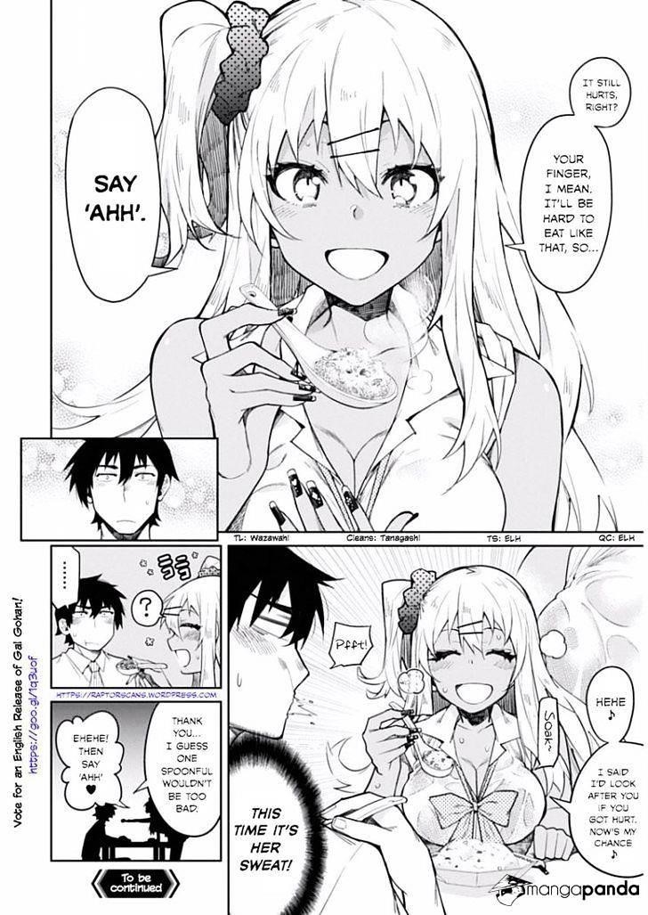 Read Gal Gohan Manga Online