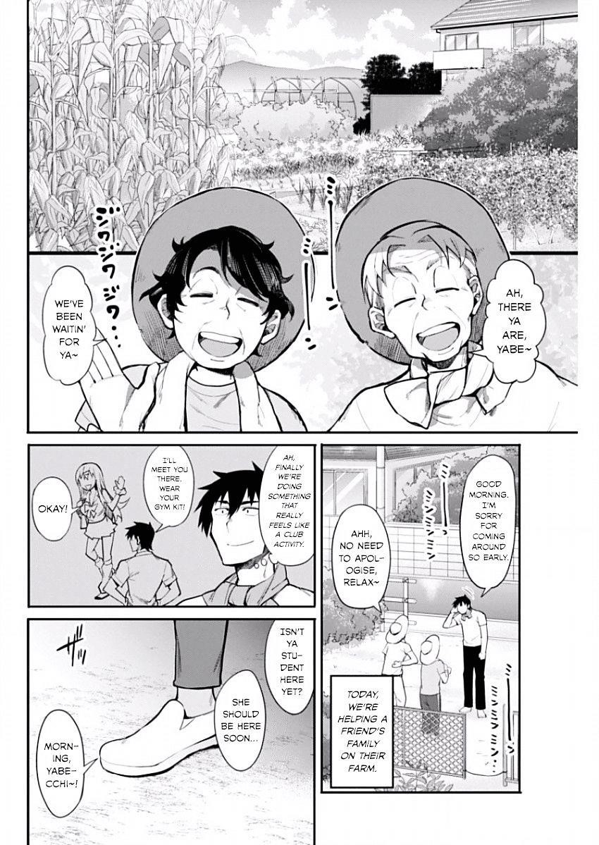 Read Gal Gohan Manga Online