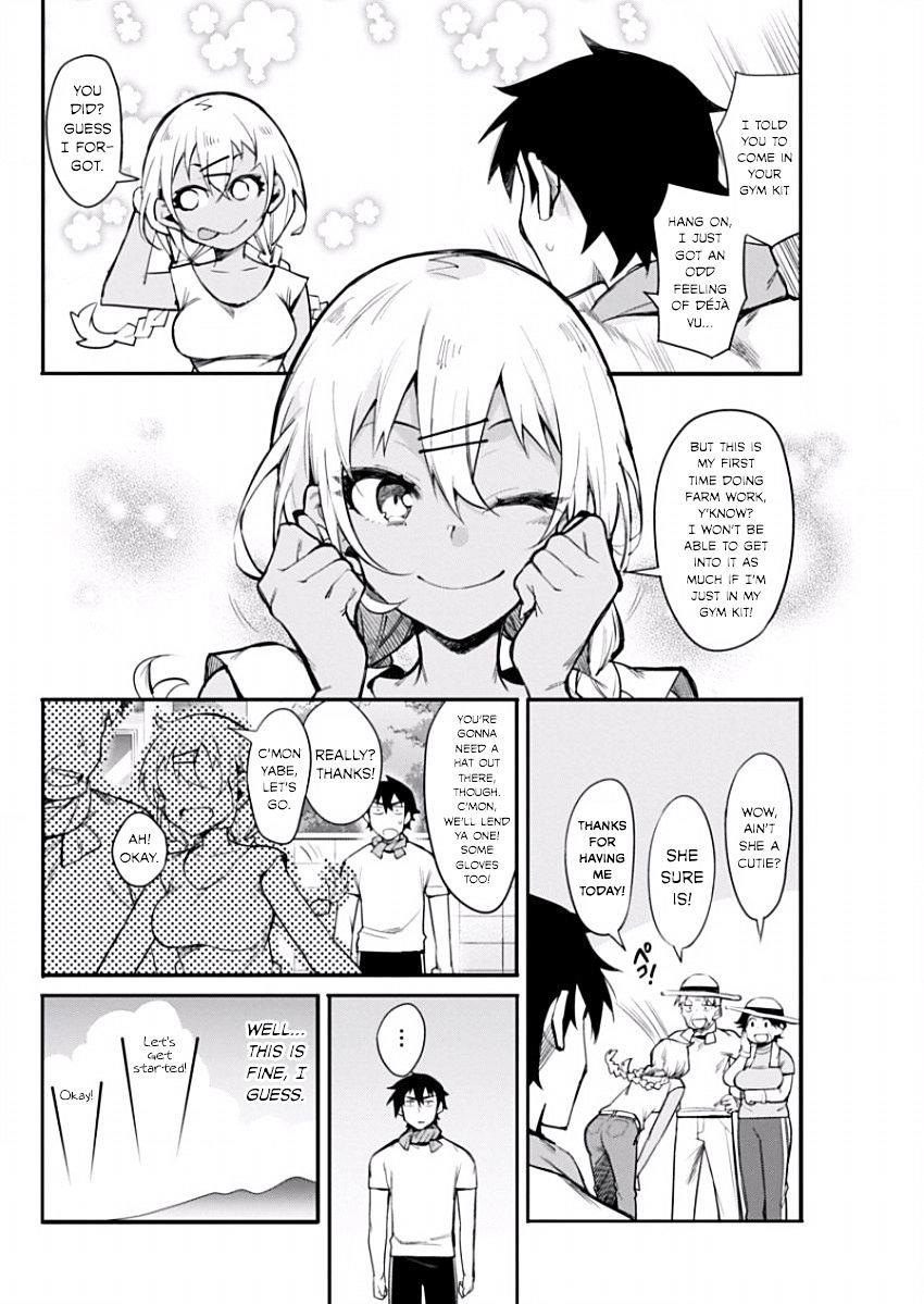 Read Gal Gohan Manga Online