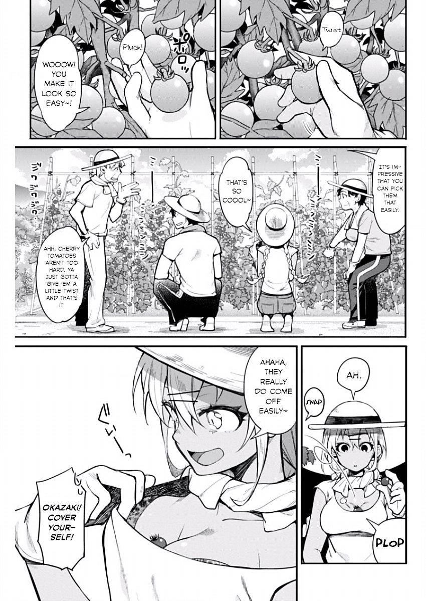 Read Gal Gohan Manga Online