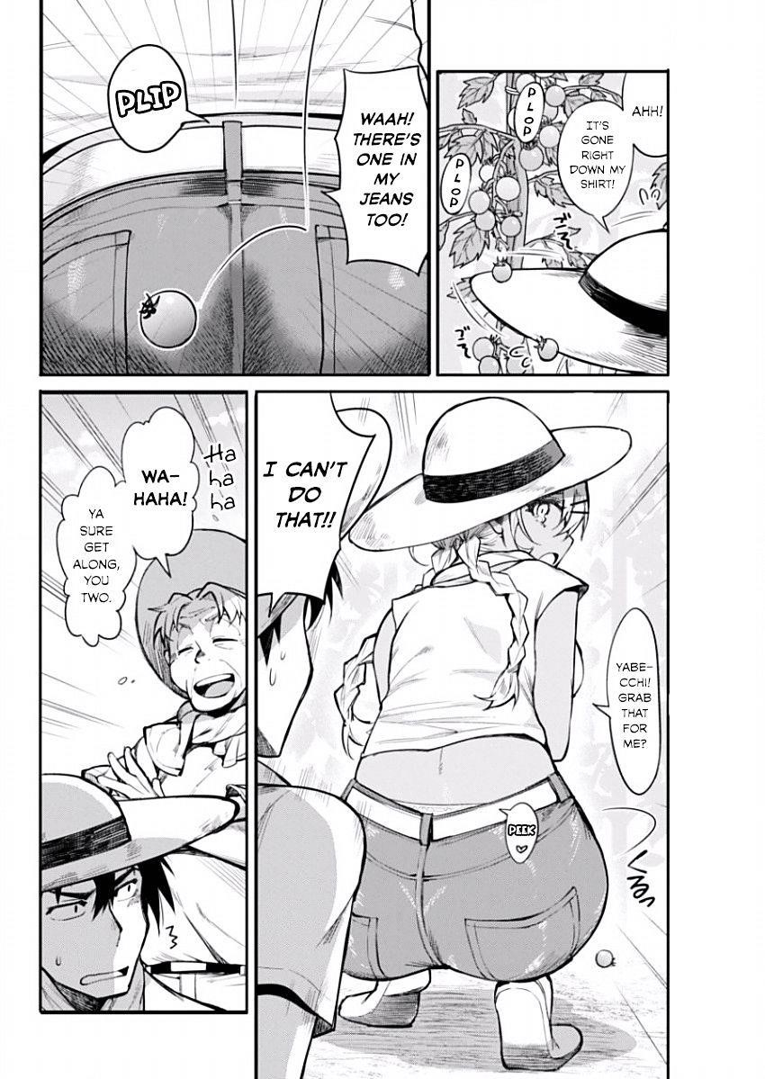Read Gal Gohan Manga Online