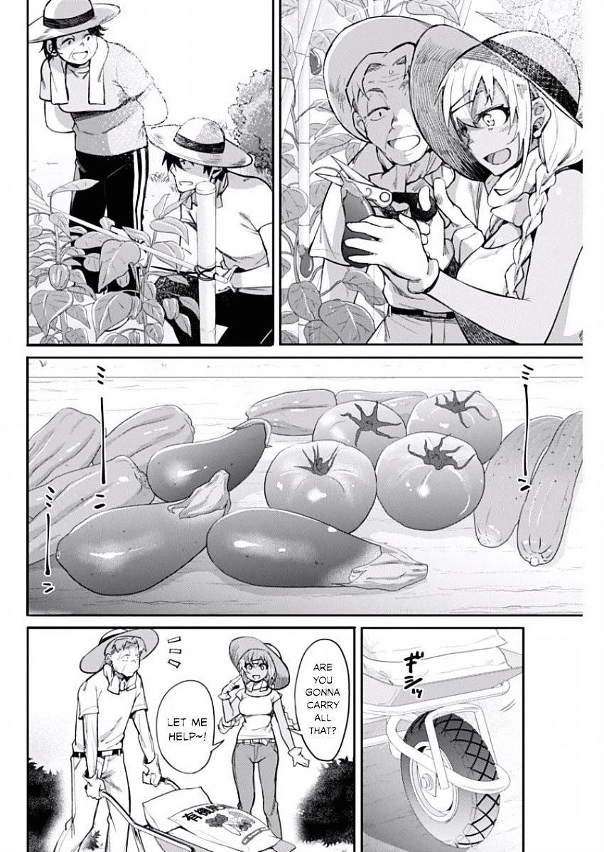 Read Gal Gohan Manga Online