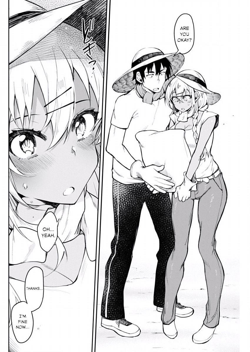 Read Gal Gohan Manga Online