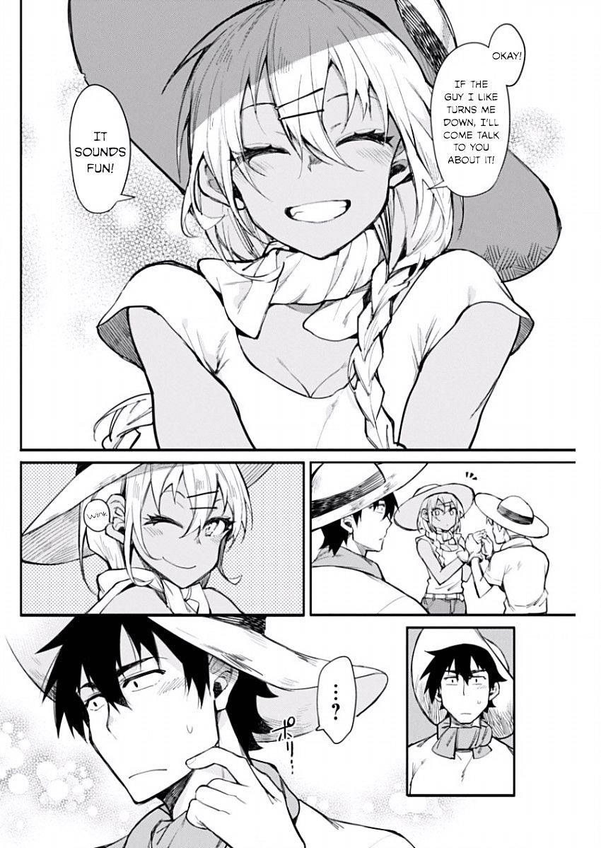 Read Gal Gohan Manga Online