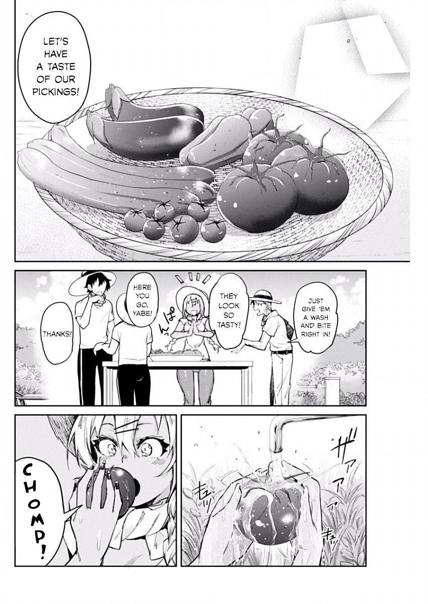 Read Gal Gohan Manga Online