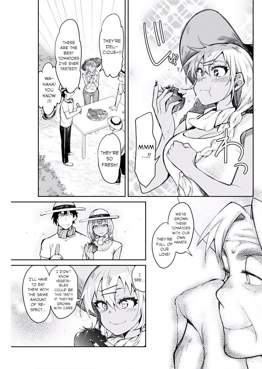 Read Gal Gohan Manga Online