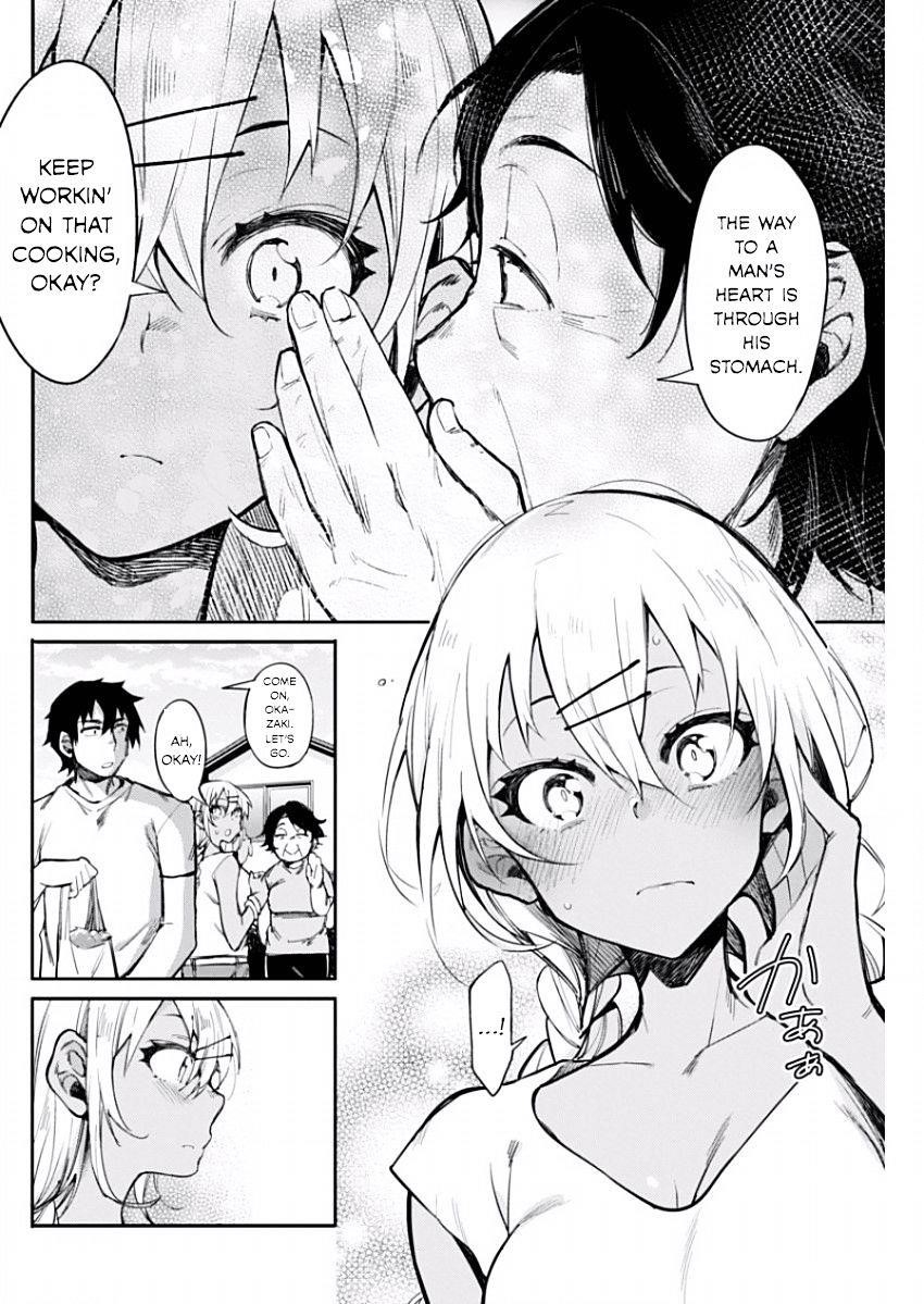 Read Gal Gohan Manga Online