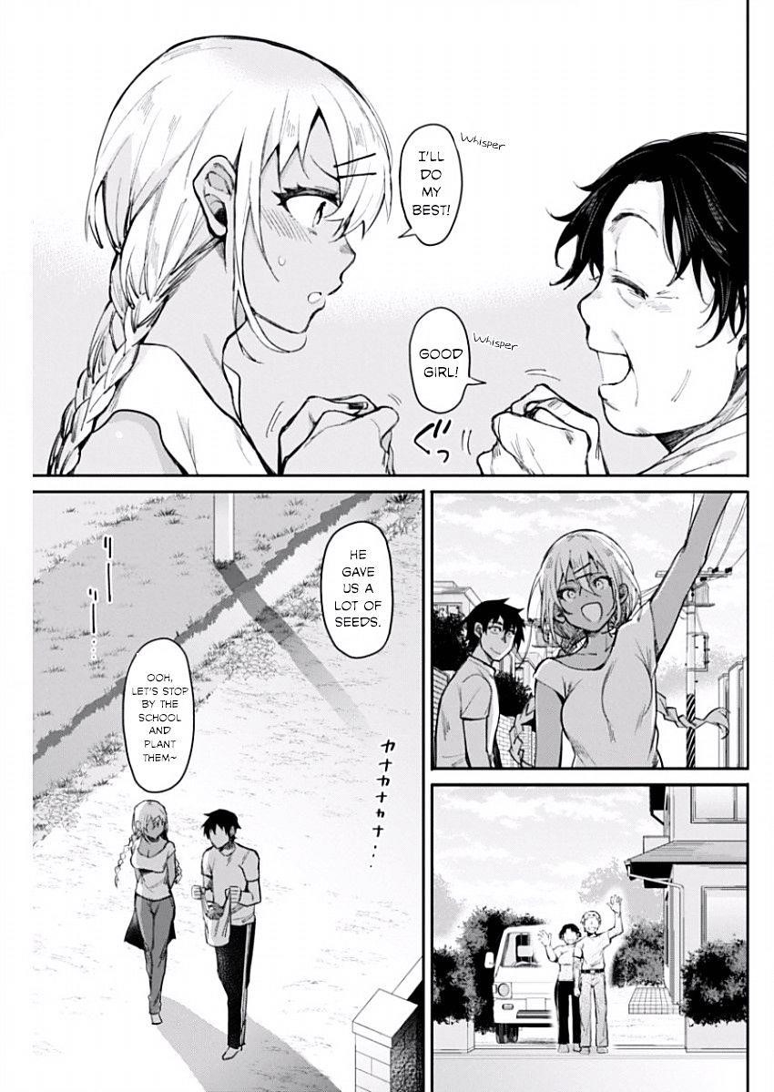 Read Gal Gohan Manga Online