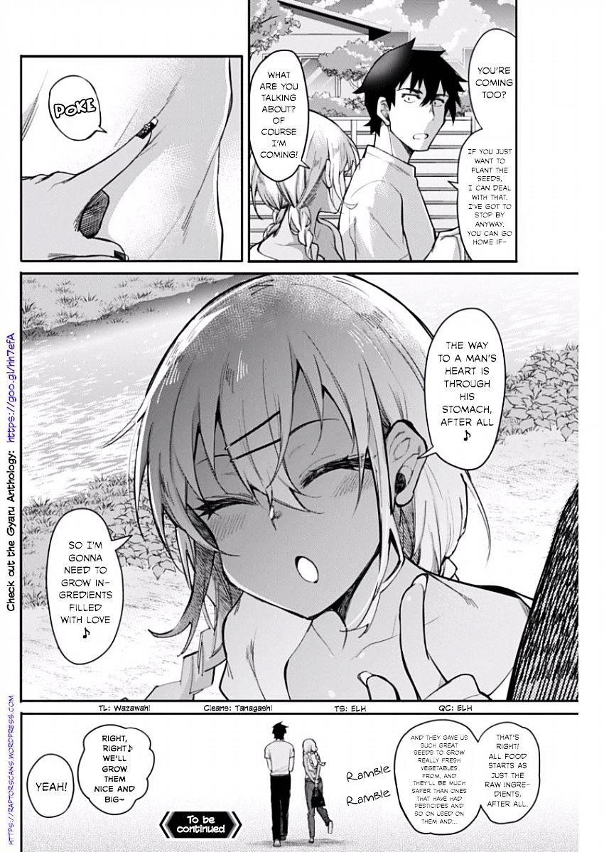 Read Gal Gohan Manga Online