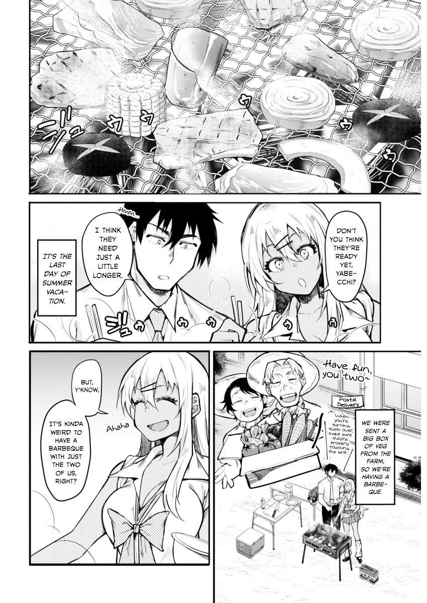 Read Gal Gohan Manga Online