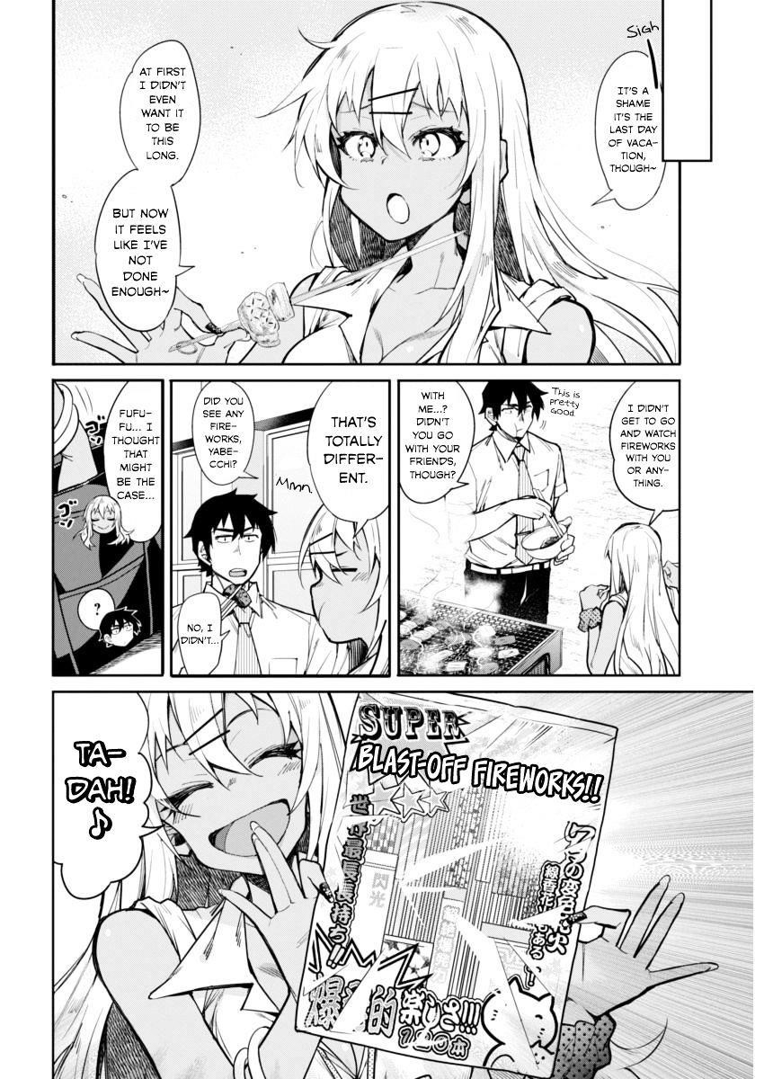Read Gal Gohan Manga Online