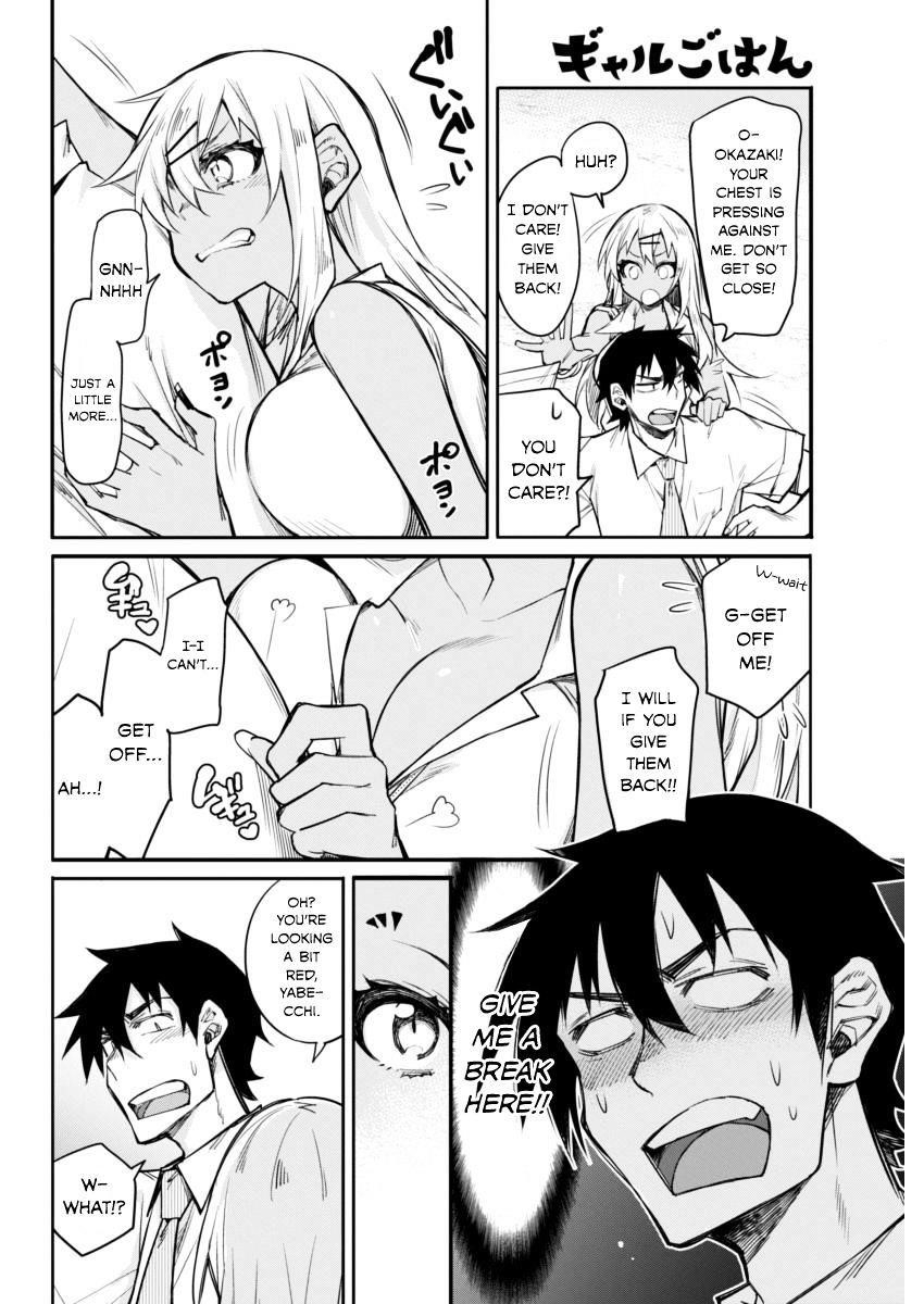 Read Gal Gohan Manga Online