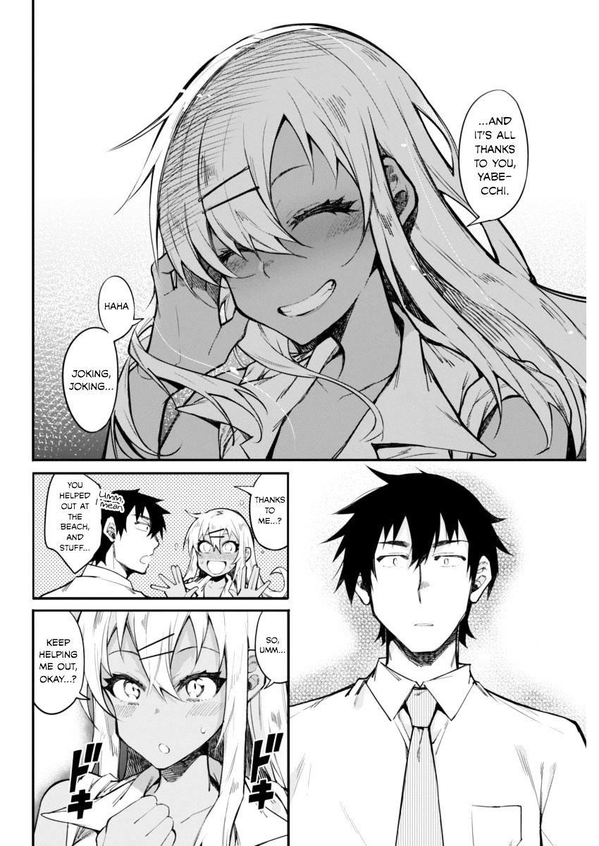 Read Gal Gohan Manga Online