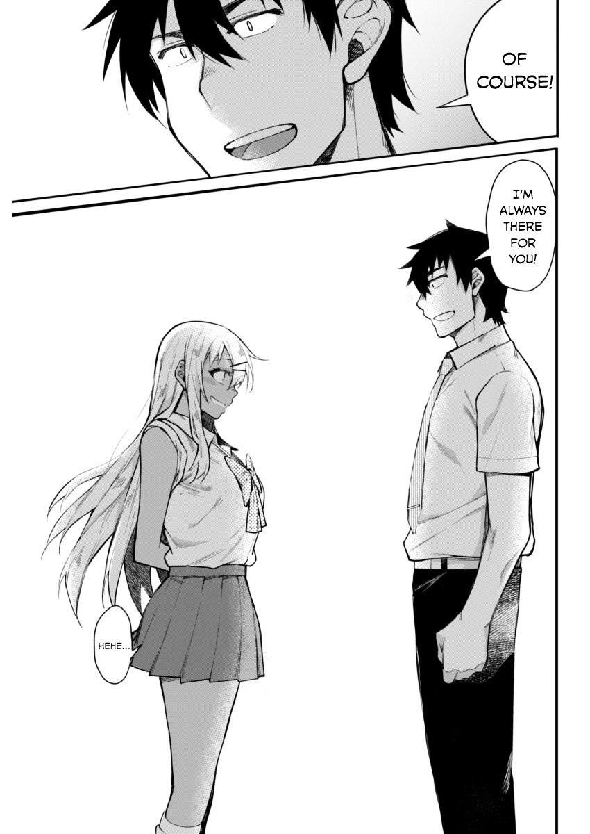 Read Gal Gohan Manga Online