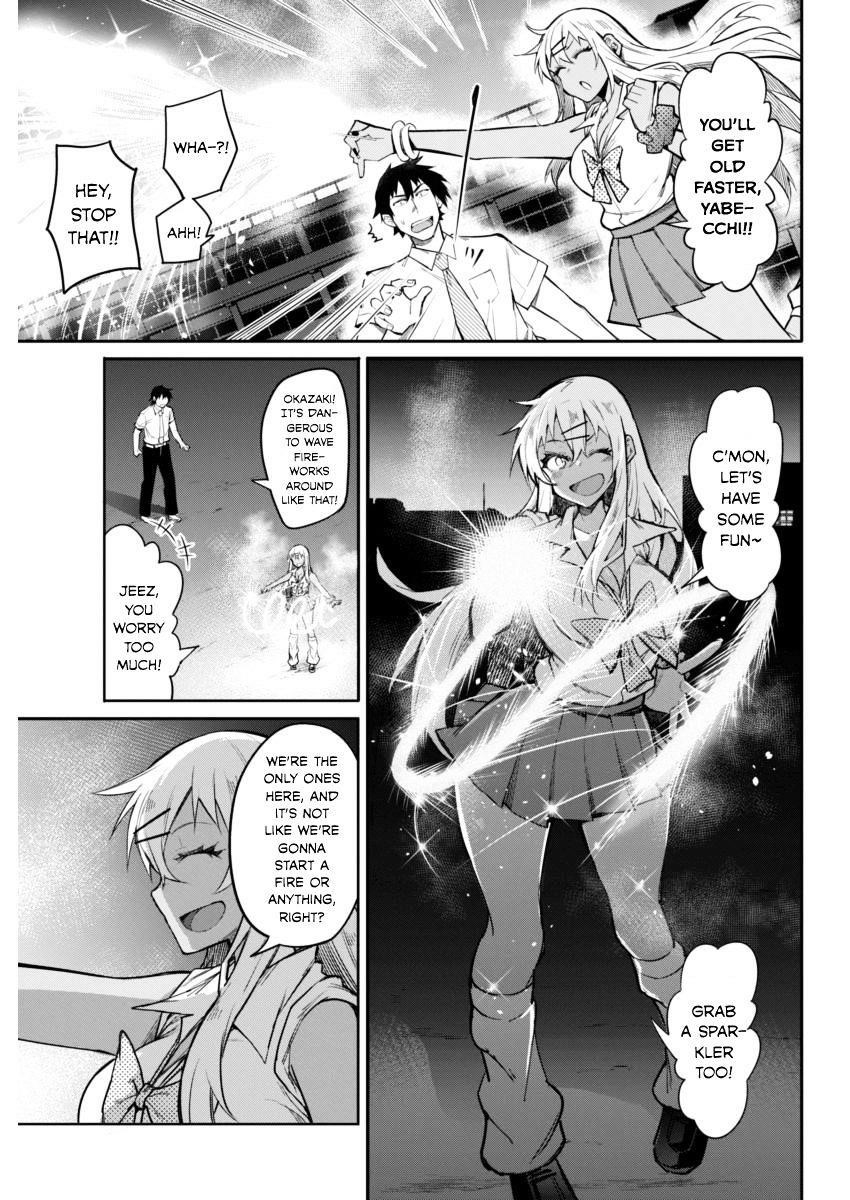 Read Gal Gohan Manga Online