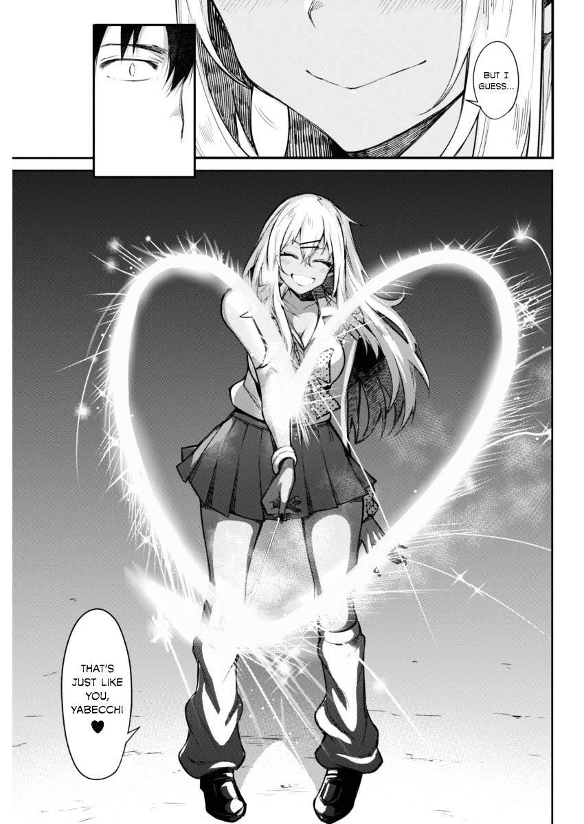 Read Gal Gohan Manga Online