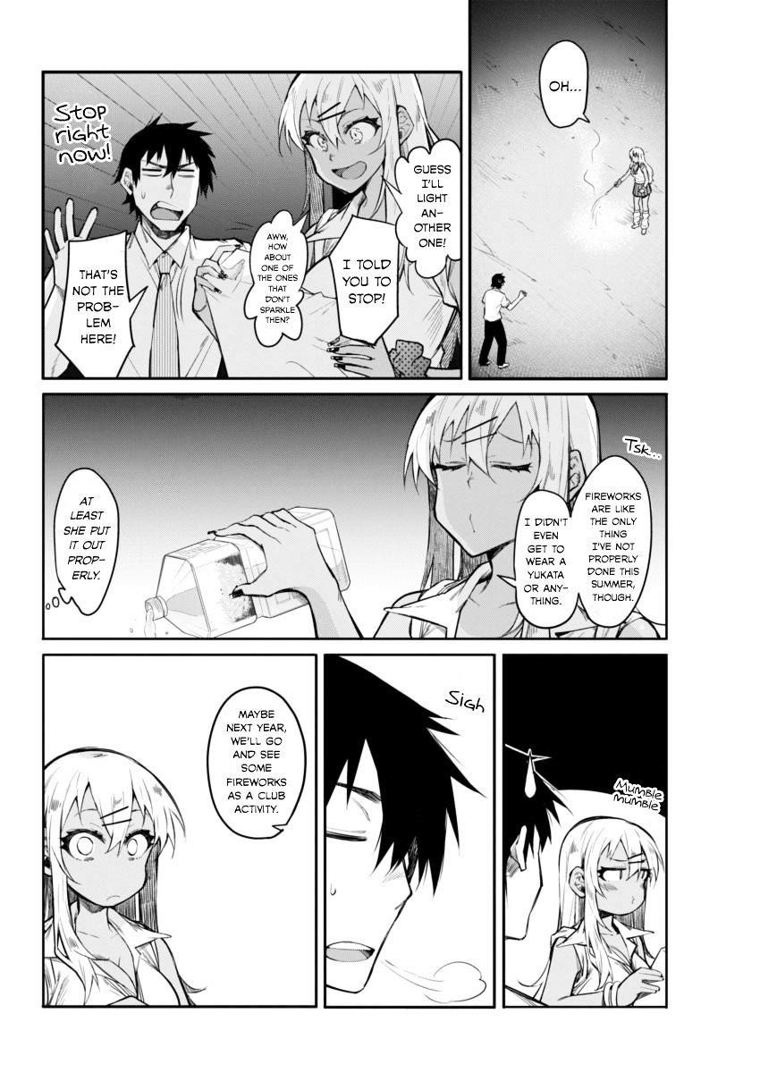 Read Gal Gohan Manga Online