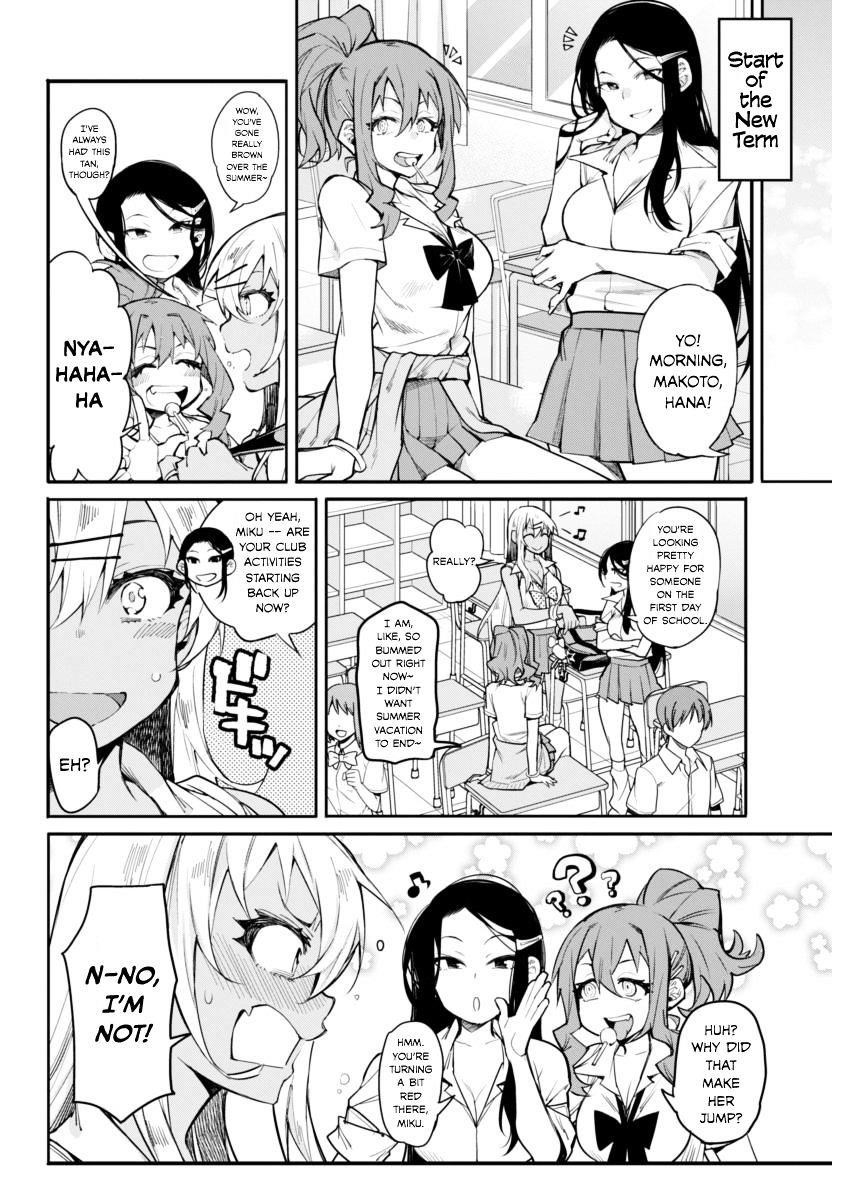 Read Gal Gohan Manga Online
