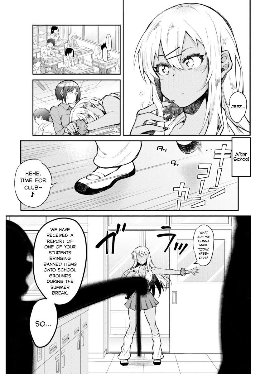 Read Gal Gohan Manga Online