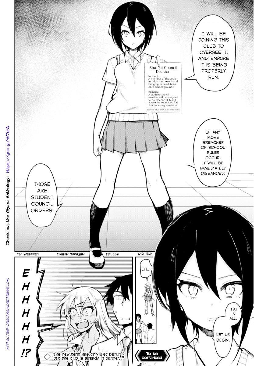 Read Gal Gohan Manga Online