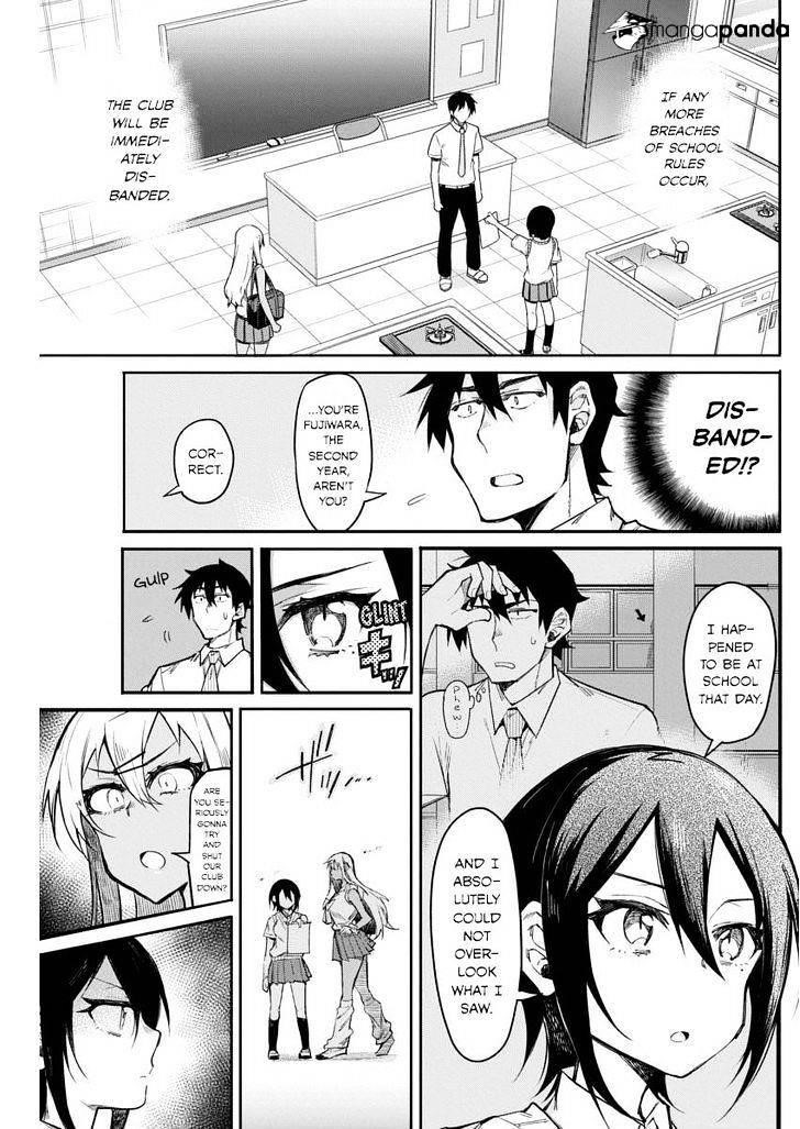 Read Gal Gohan Manga Online
