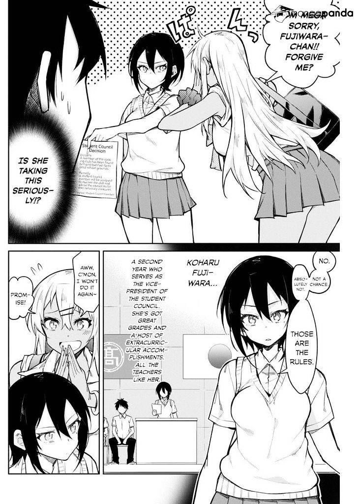 Read Gal Gohan Manga Online