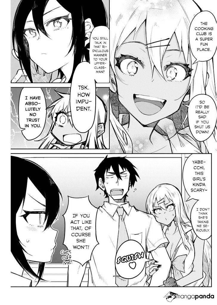 Read Gal Gohan Manga Online