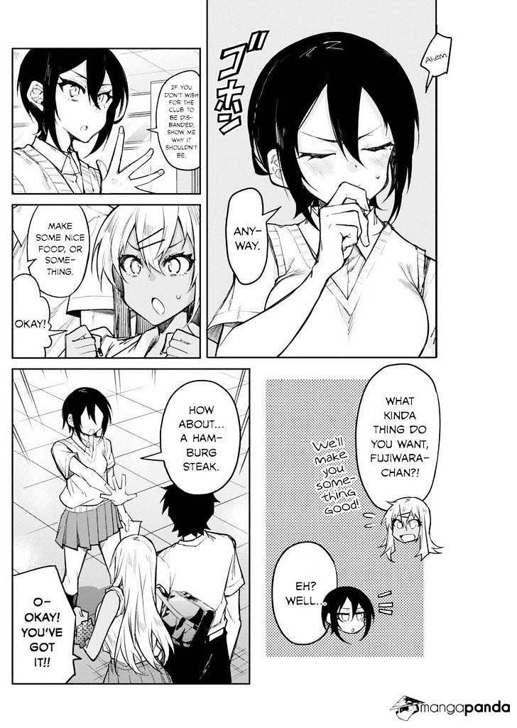 Read Gal Gohan Manga Online