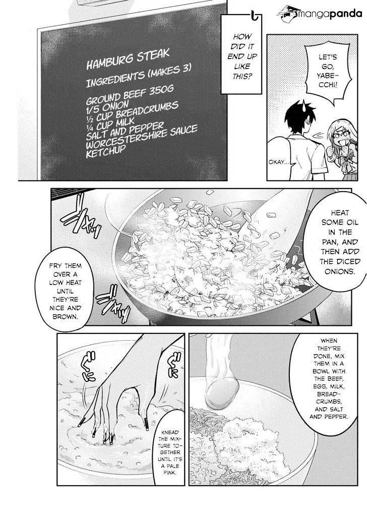 Read Gal Gohan Manga Online