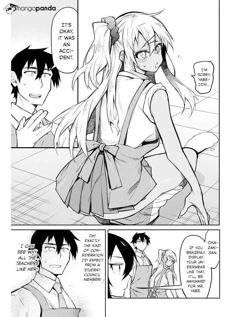 Read Gal Gohan Manga Online