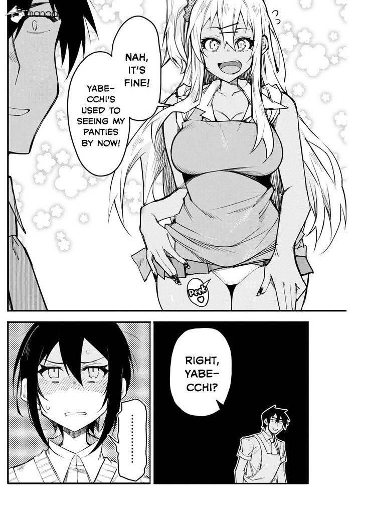 Read Gal Gohan Manga Online