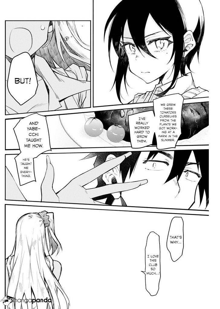 Read Gal Gohan Manga Online