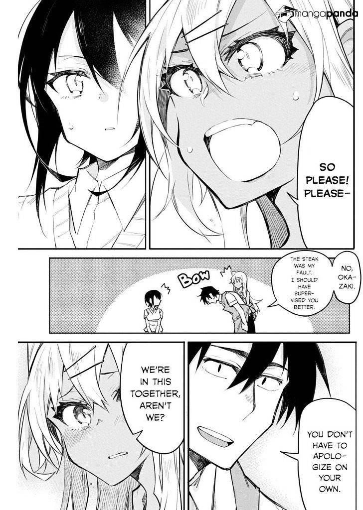 Read Gal Gohan Manga Online