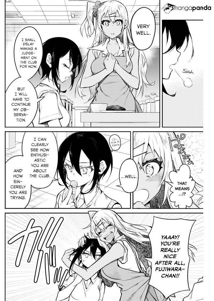 Read Gal Gohan Manga Online