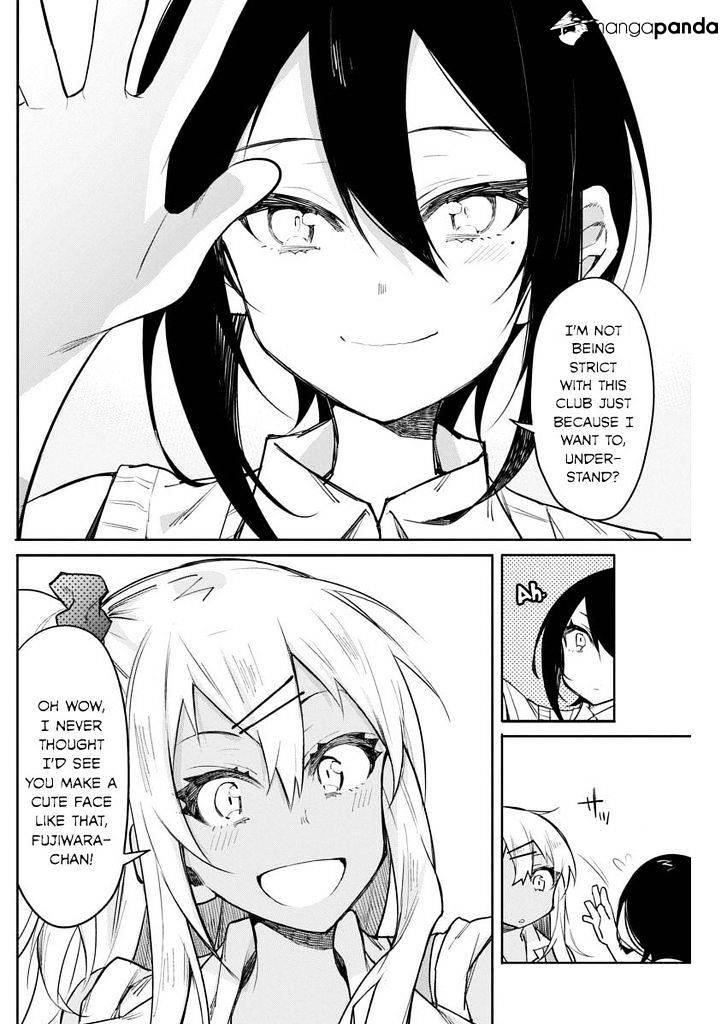 Read Gal Gohan Manga Online