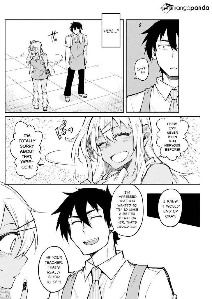 Read Gal Gohan Manga Online