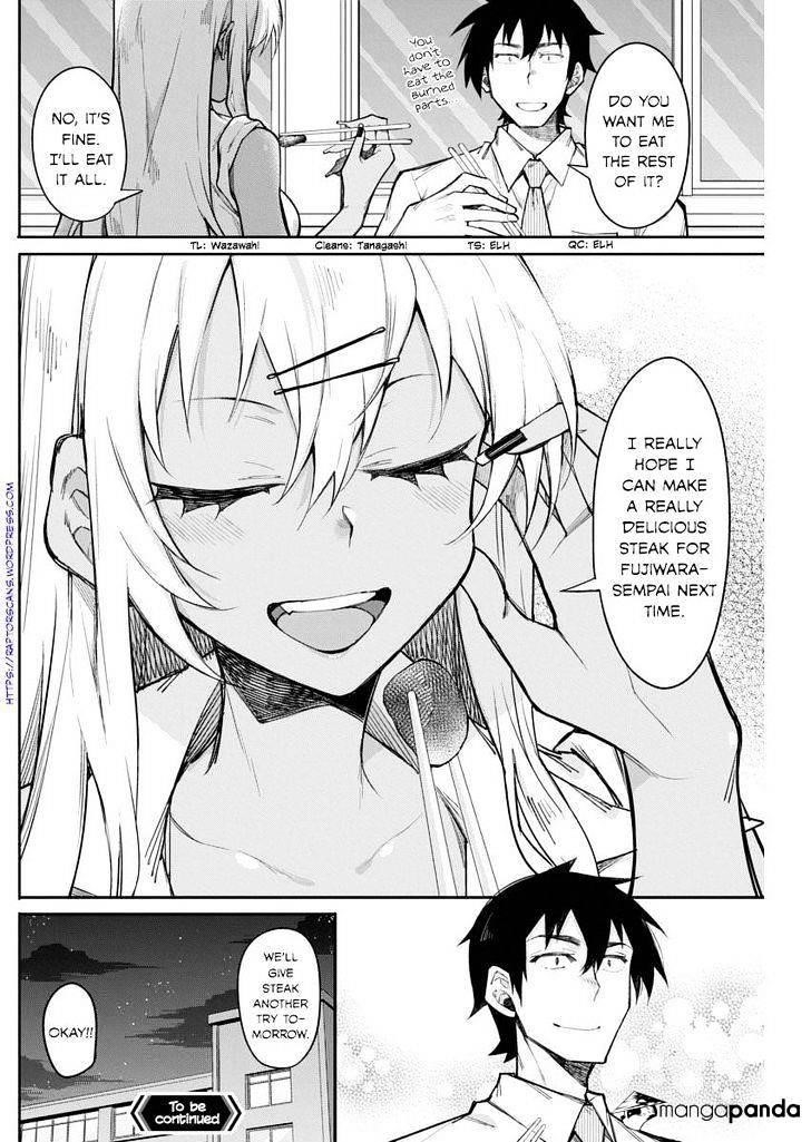 Read Gal Gohan Manga Online