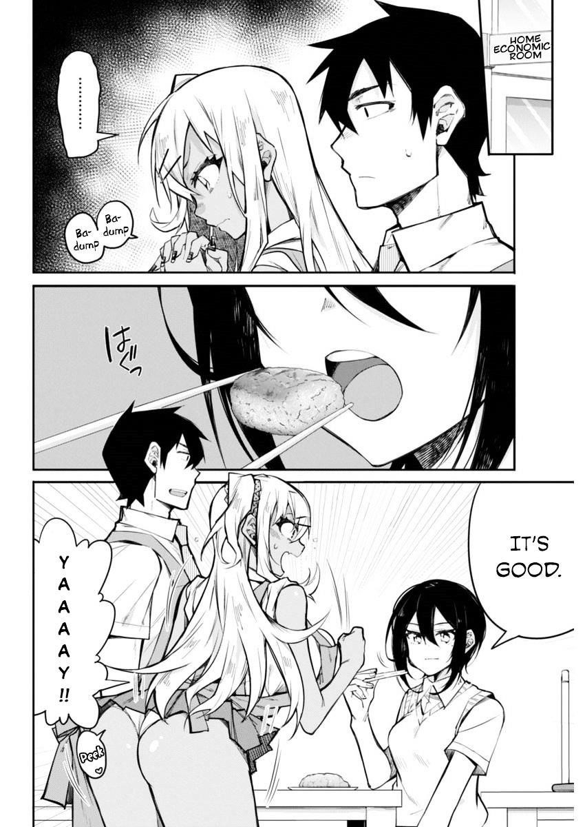 Read Gal Gohan Manga Online