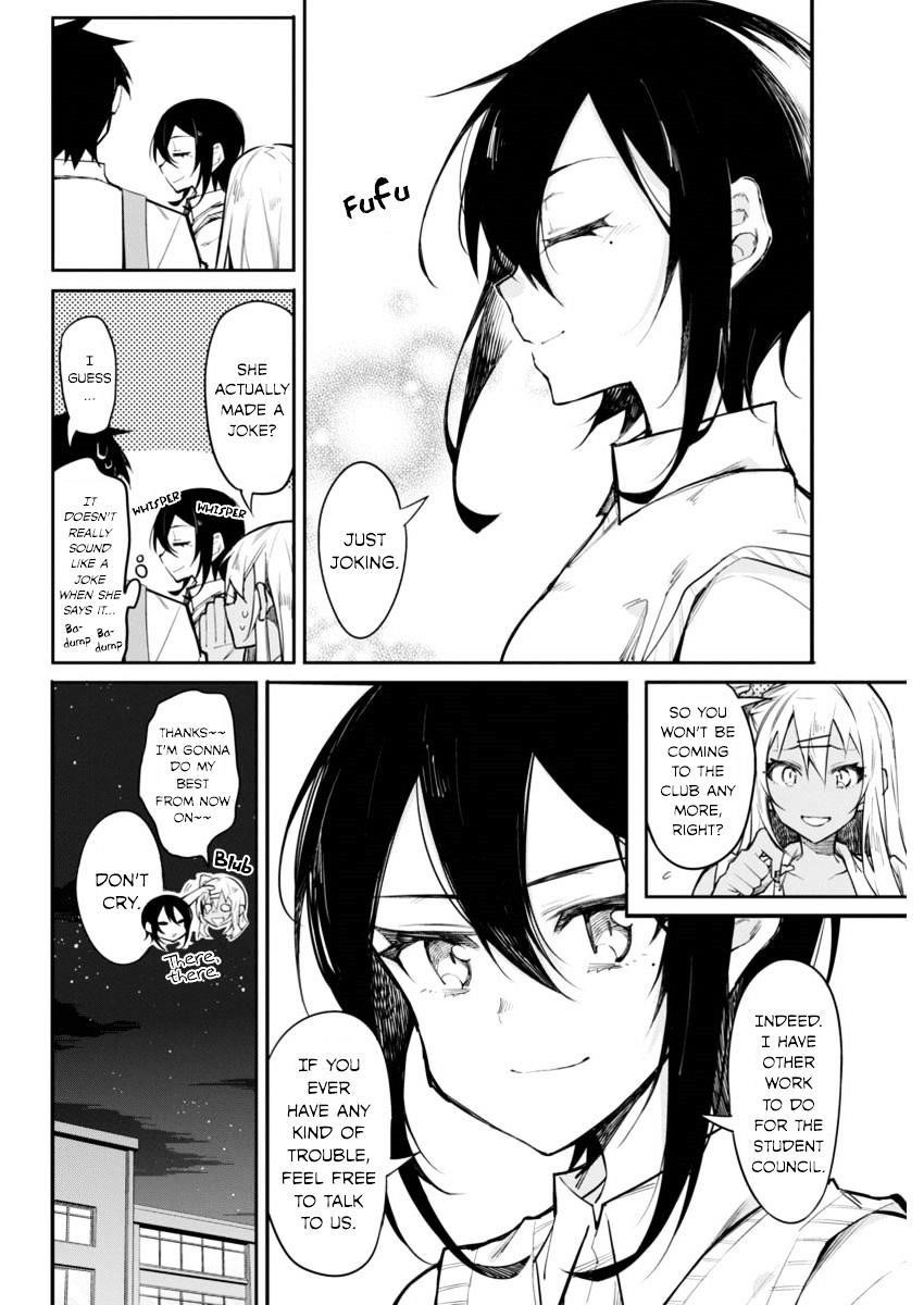 Read Gal Gohan Manga Online