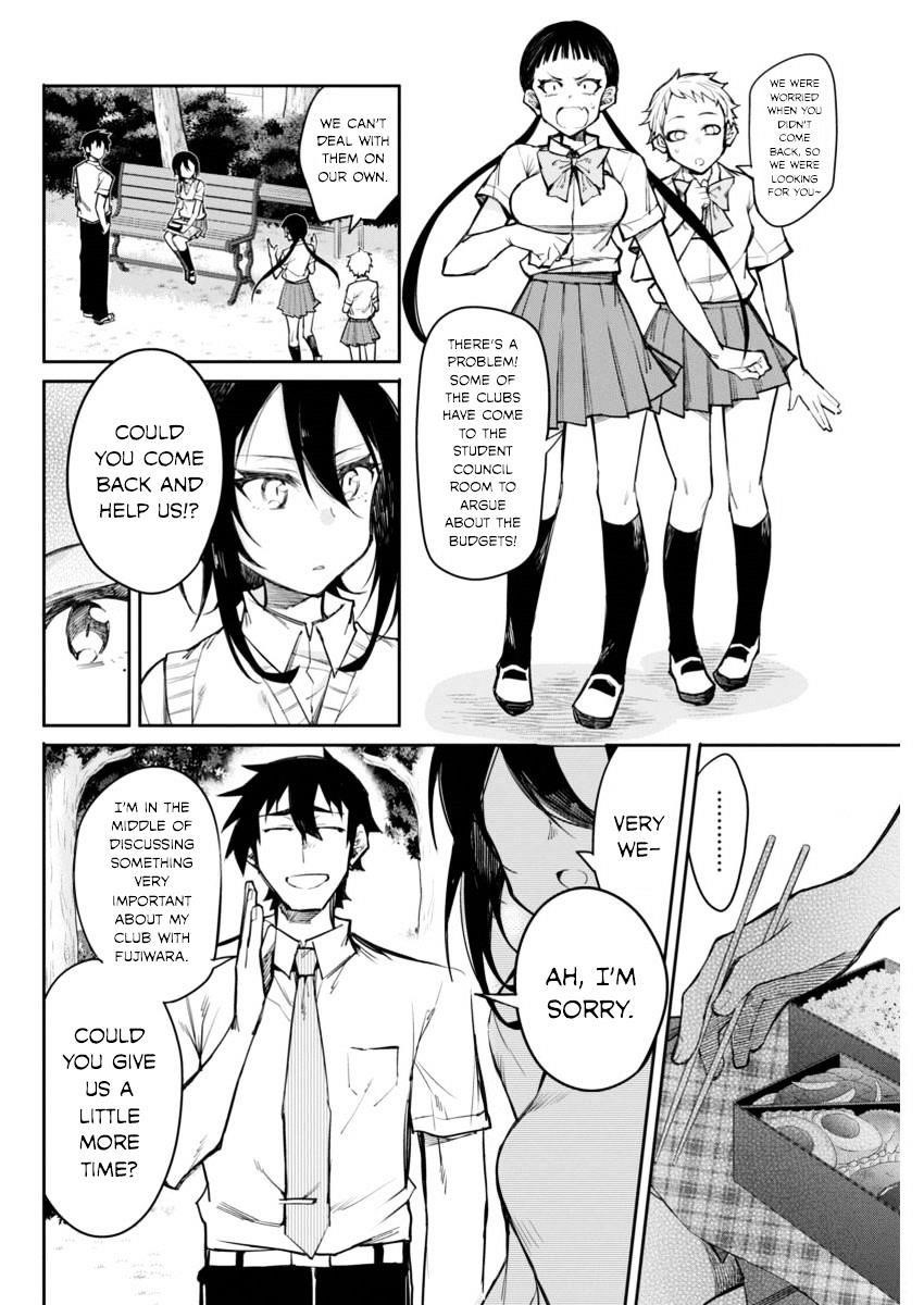 Read Gal Gohan Manga Online