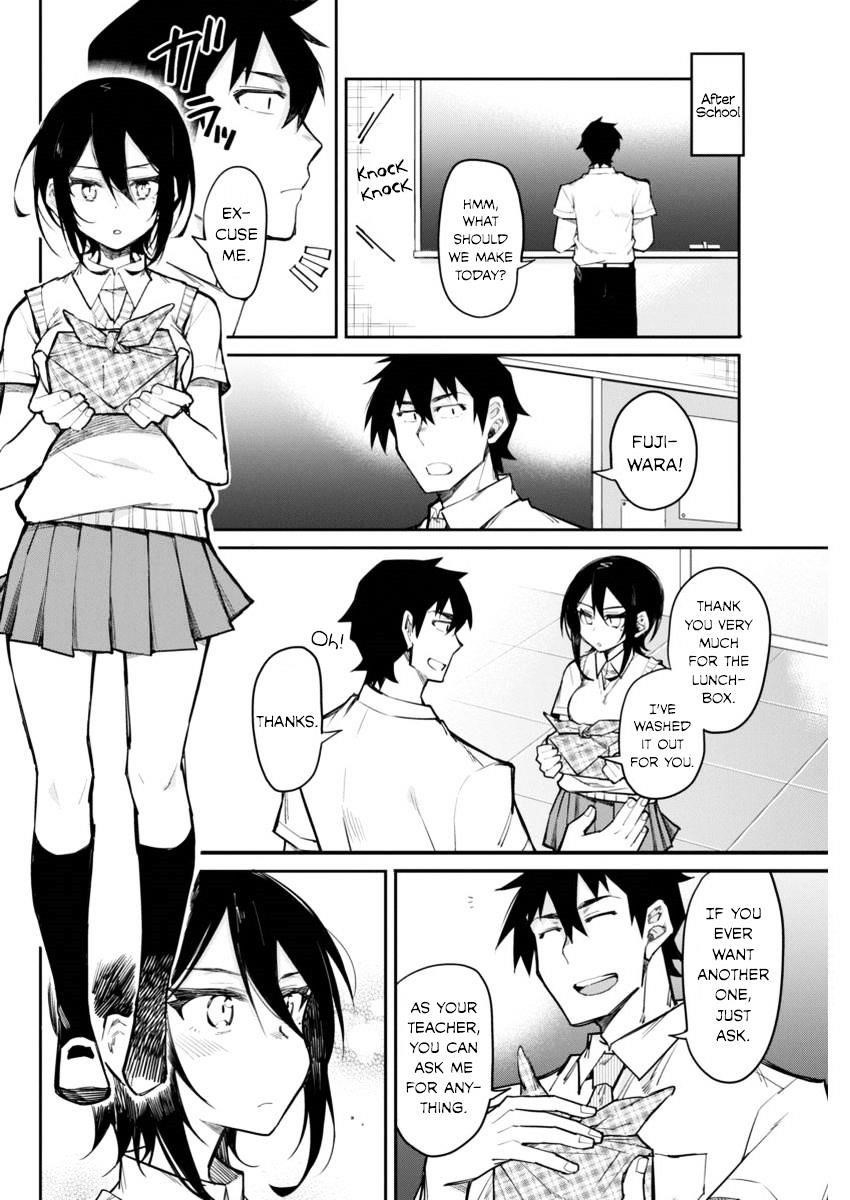 Read Gal Gohan Manga Online